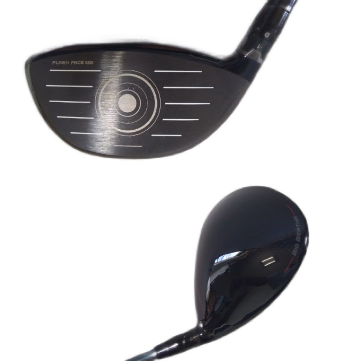 Callaway Big Bertha B21 ドライバー ヘッドとヘッドカバー 美品 ヘッドカバー付 callaway BIG BERTHA B21 speeder FREX X