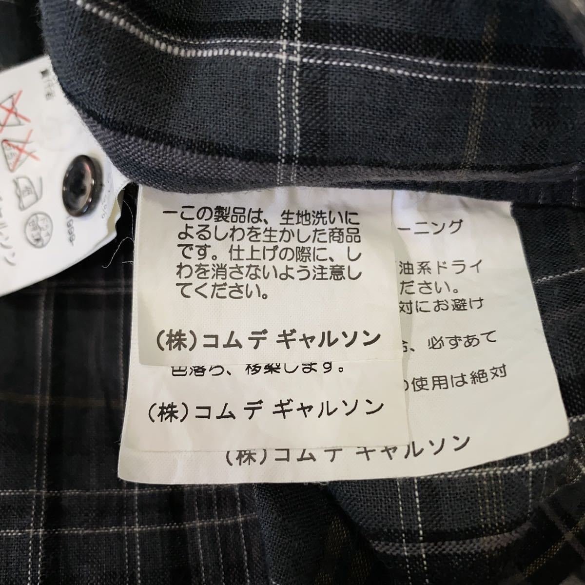 希少 COMME des GARCONS HOMME コムデギャルソンオム□90s AD1999 田中 