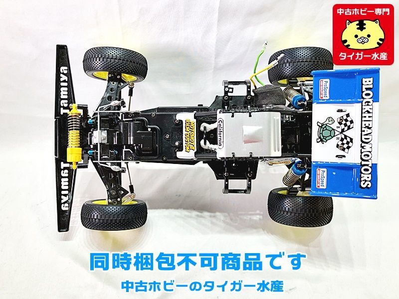 限定品 タミヤ RC 1/10 ホットショットII ブロックヘッドモータース
