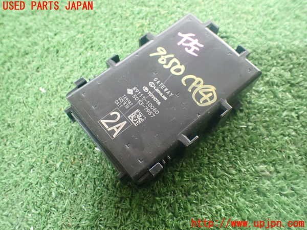 2UPJ-96506149]プリウス(ZVW51)コンピューター4 中古 【89111-10060】