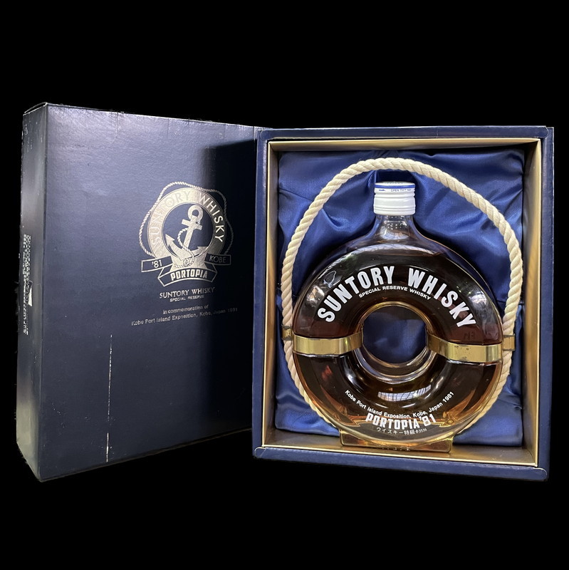 S-161◇未開栓 SUNTORY WHISKY PORTOPIA'81 サントリー ウイスキー