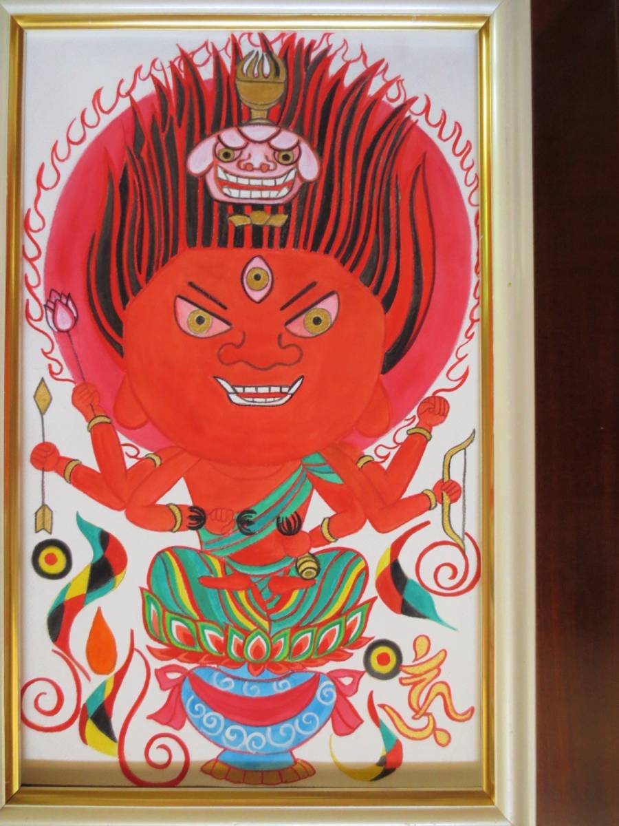 絵画 アクリル画 愛染明王 額付き530×350センチ 愛染明王像 仏画 ｜