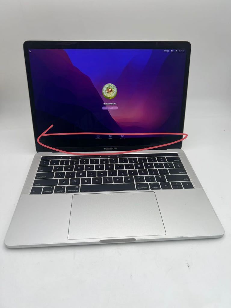 Apple】MacBook Pro 13inch 2017 A1706 Core i7-7567U 16GB SSD1000GB