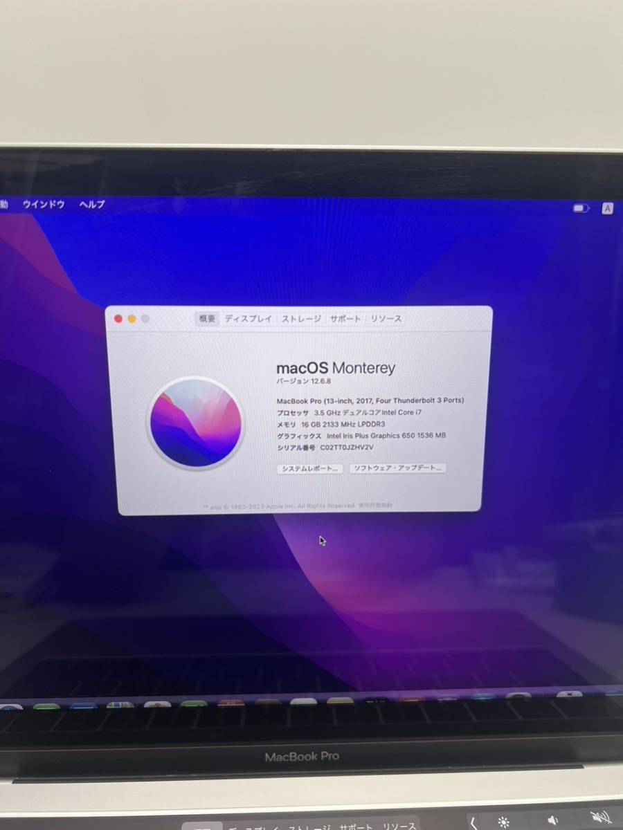 Apple】MacBook Pro 13inch 2017 A1706 Core i7-7567U 16GB SSD1000GB