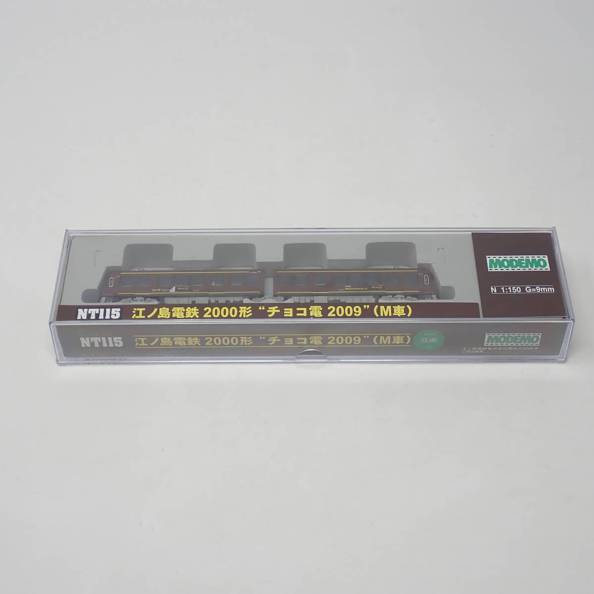 モデモ MODEMO 1/150 江ノ島電鉄 2000形 チョコ電2009 M車 NT115