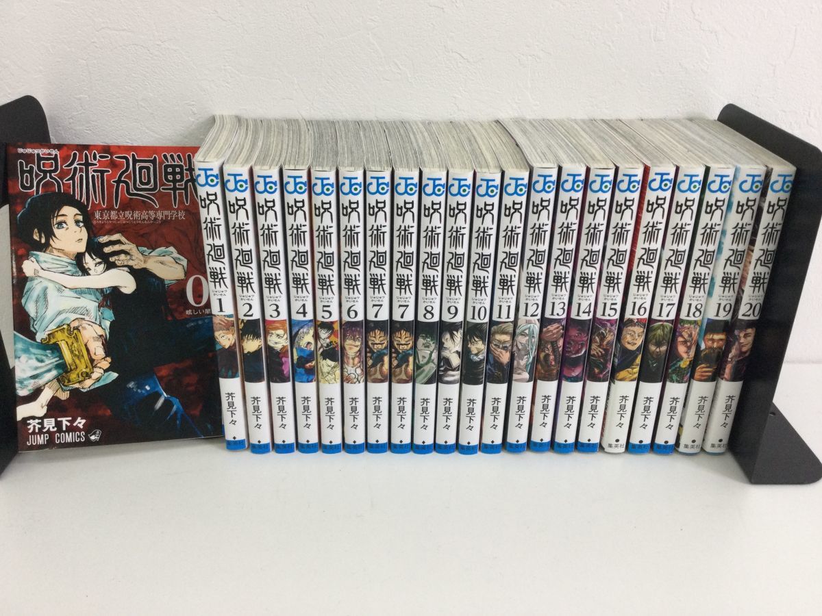 豪華愛蔵版】 カムイ伝 全1～4巻 白土三平 全巻