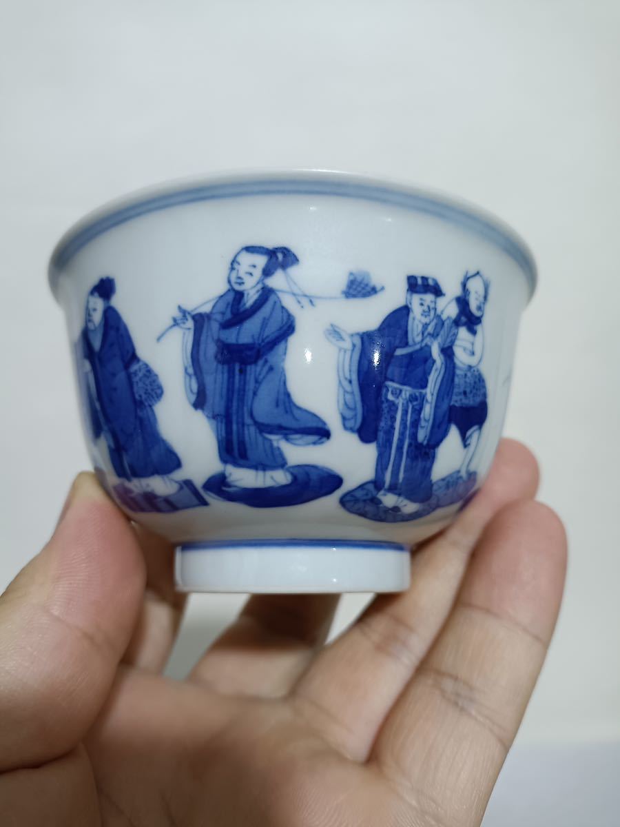 清時代 私家藏品 清康熙染付八仙茶碗 大清康熙年製 古作保証 本物保証 
