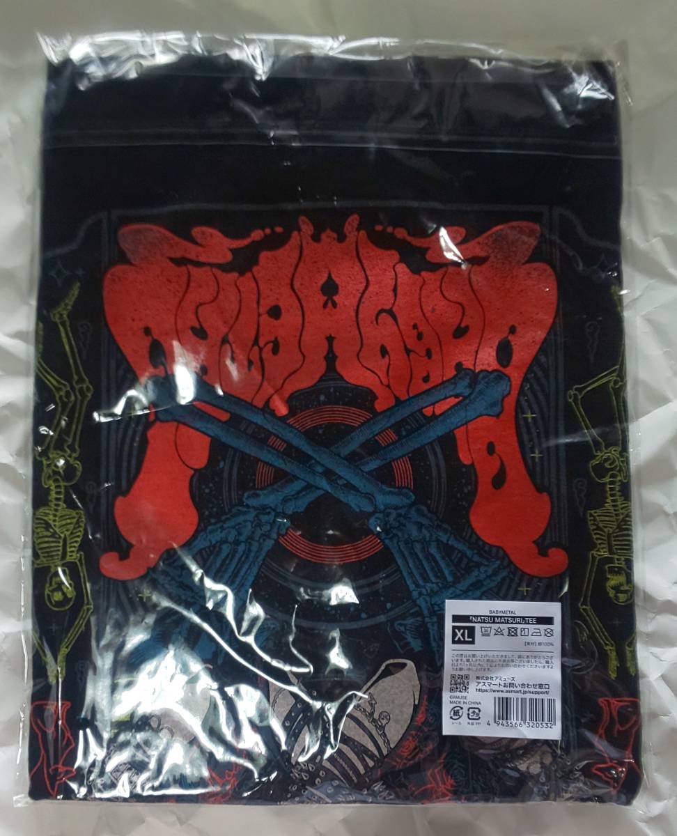 新品未開封 BABYMETAL 「NATSU MATSURI」 TEE XLサイズ Tシャツ 