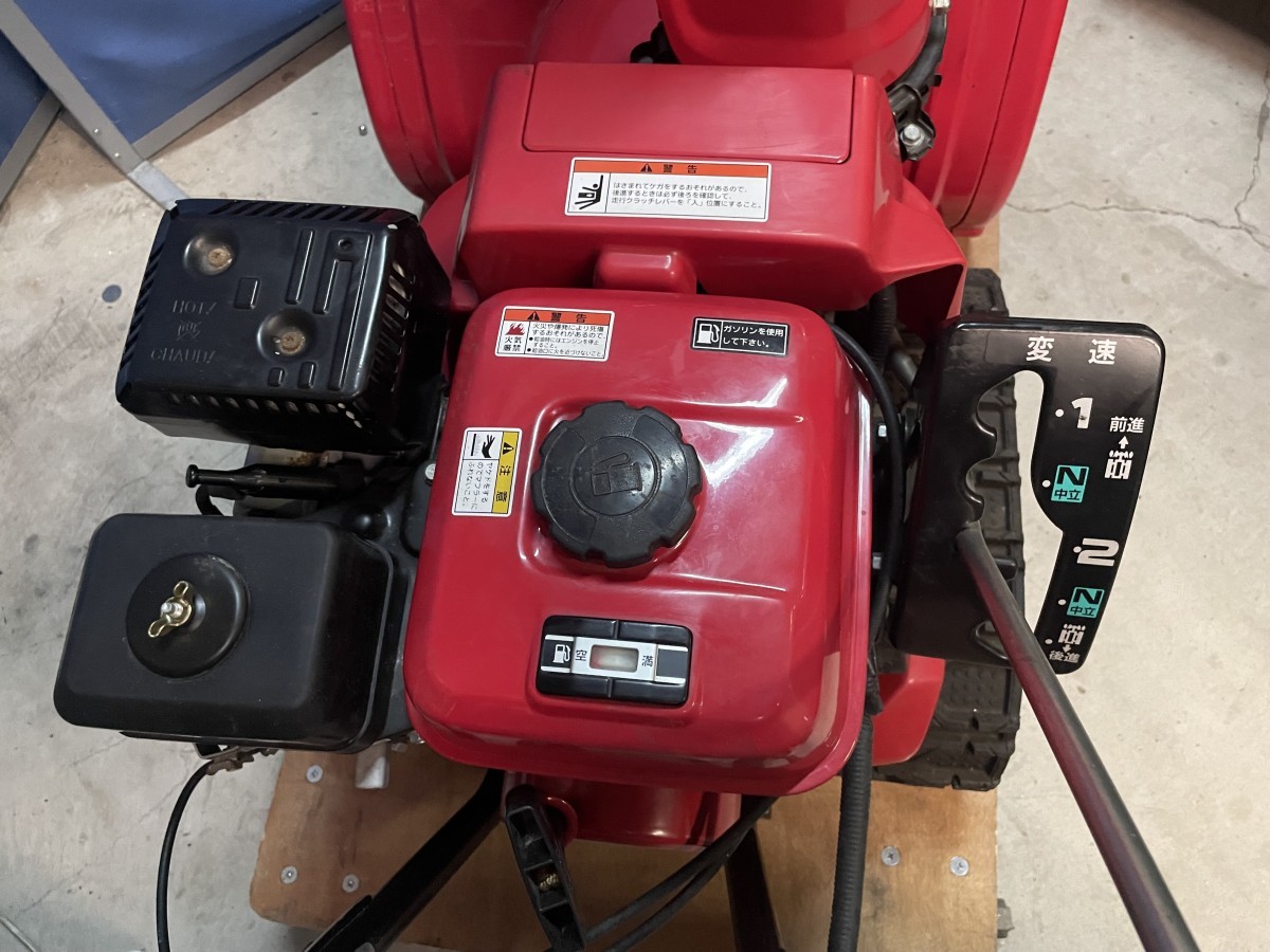 ホンダ除雪機 HS655 雪丸 整備済み セルモーター付き