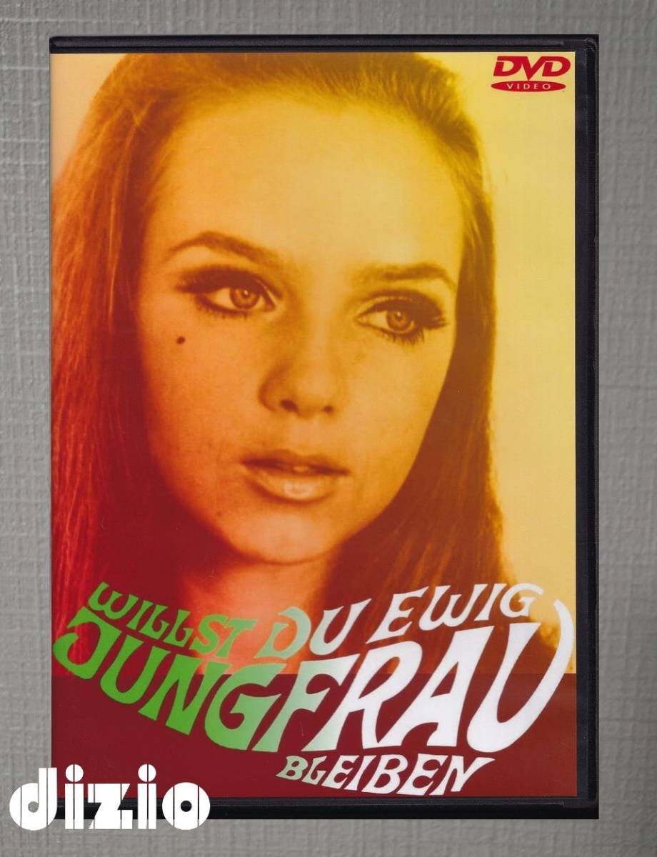 マリー・リシュダール［永遠の処女］レアDVD-R　NTSC盤