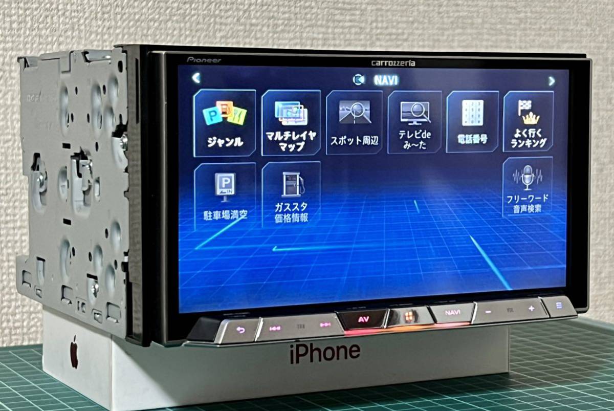 ナビ カロッツェリア AVIC-CZ900 pioneer データ 2018