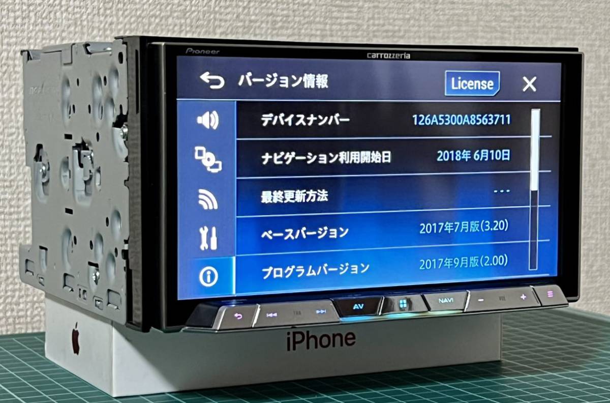 カロッツェリア(AVIC-CZ901) メモリナビゲーション地図データ2018年WI 