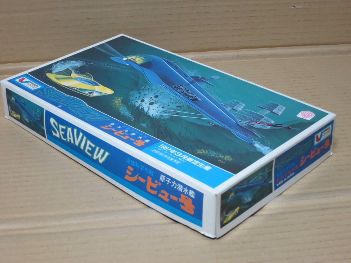 the シービュー号 of ユニオン union : Sea 原子力 Bottom to Voyage