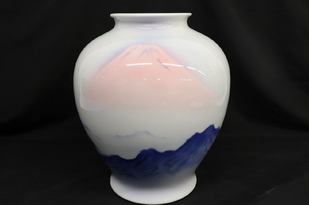 1円～◇おたからや◇T365 深川製磁 赤富士 花瓶/花器/花入/壺 約31cm