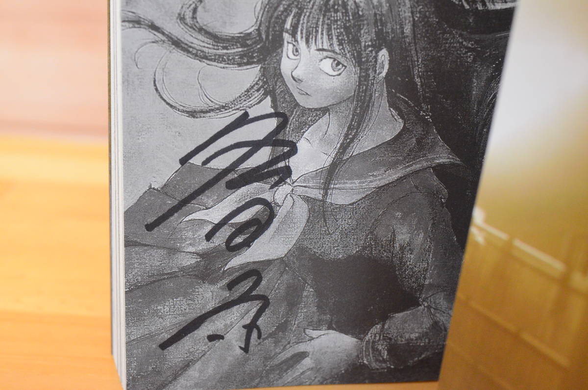 【送料無料】羊のうた　1巻　直筆サイン本/冬目景/バーズコミックス_2