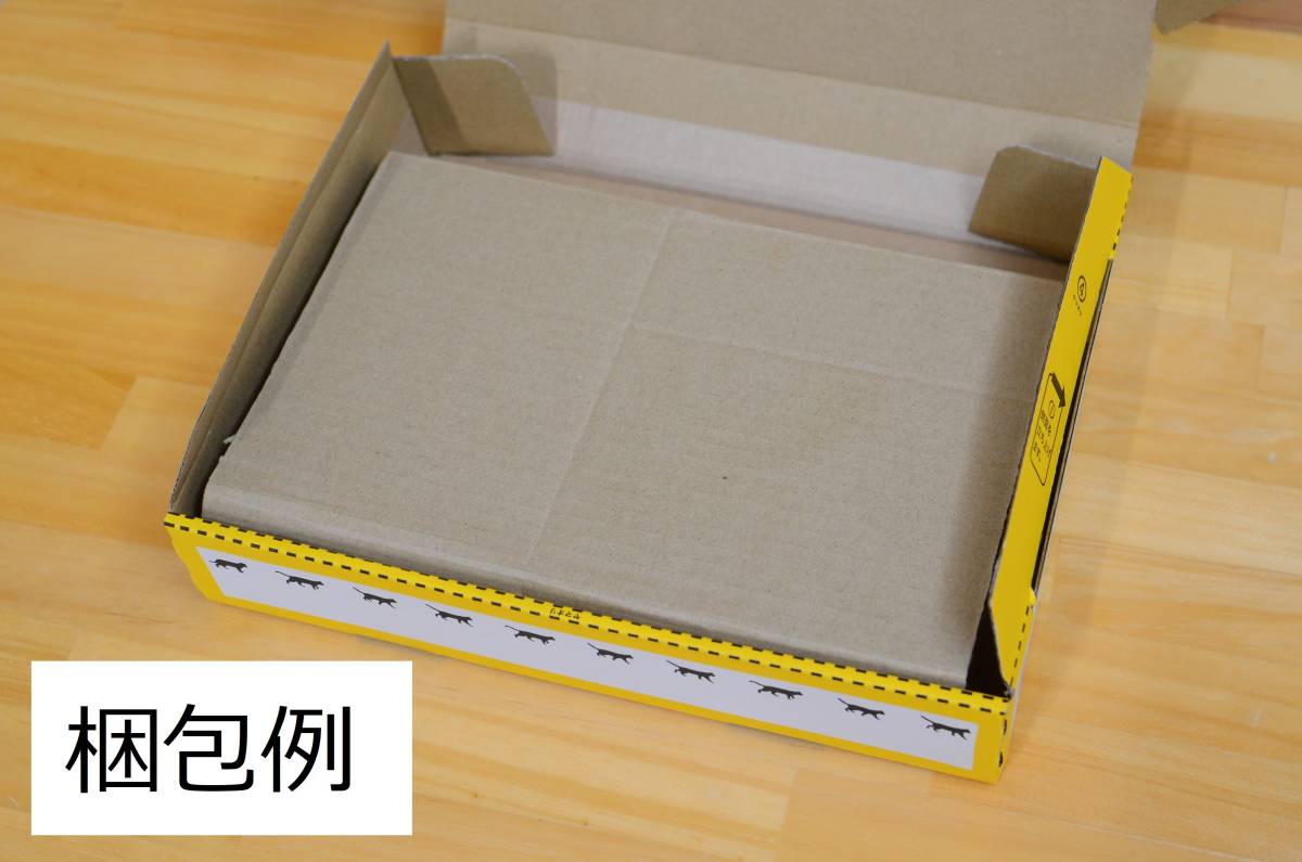 【送料無料】羊のうた　1巻　直筆サイン本/冬目景/バーズコミックス_3