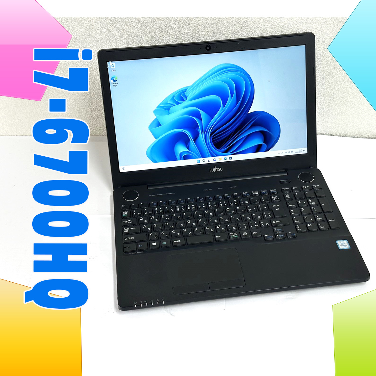 フルHD/大画面 FUJITSU LIFEBOOK AH53・Core i7-6700HQ ・メモリ16GB・SSD512GB・15.6型・HDMI・テンキー付き・Win 11・Office[A20] 