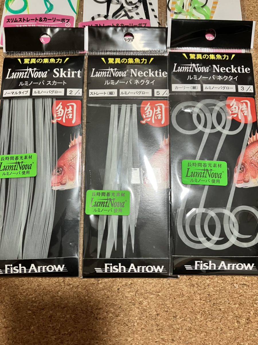 タイラバ タングステン 150g タングステン 150g タイラバ 全国送料
