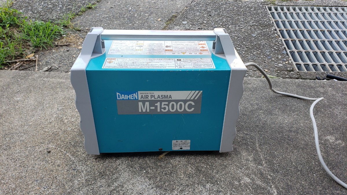 ダイヘンプラズマ切断機 M-1500C ジャンク扱い 本体のみ(切断機一般 