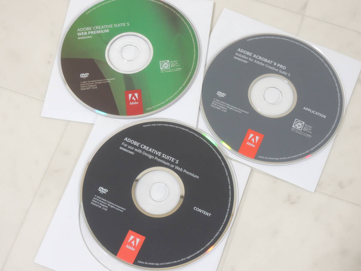 コンピュータ・IT Adobe Creative Suite Premium Amazon.co.jp: Adobe Creative Suite Premium 日本語版 Windows版 (旧