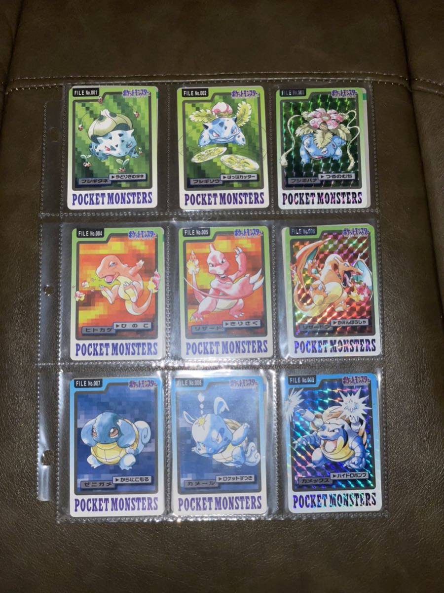カードダス - ポケモン 青版 ポケモンカード Yahoo!オークション