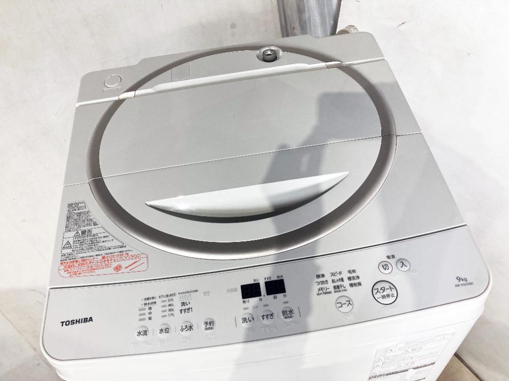 ☆送料無料☆極上超美品 中古☆東芝 9kg いつでもキレイな洗濯槽で洗濯 