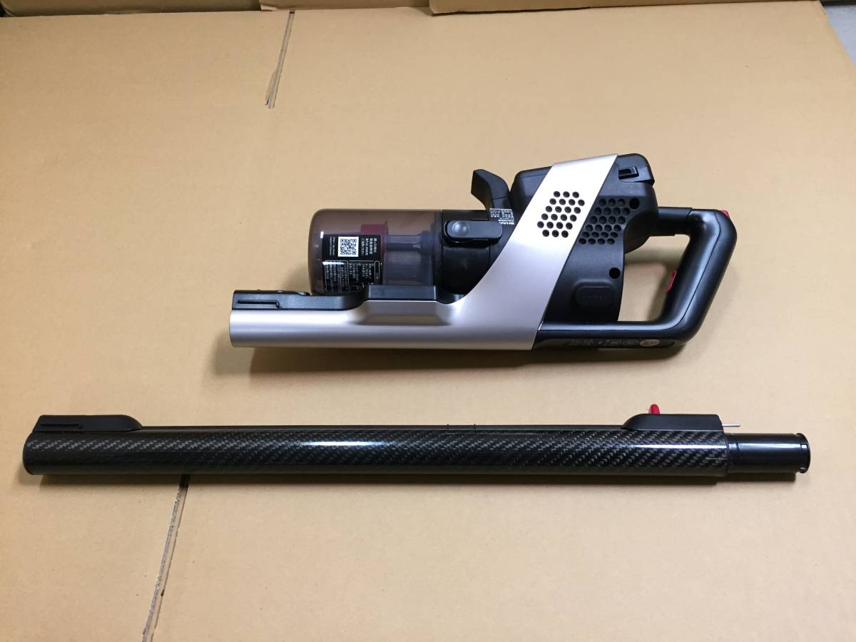 SHARP シャープ RACTIVE Air 充電式掃除機 スティッククリーナー EC 