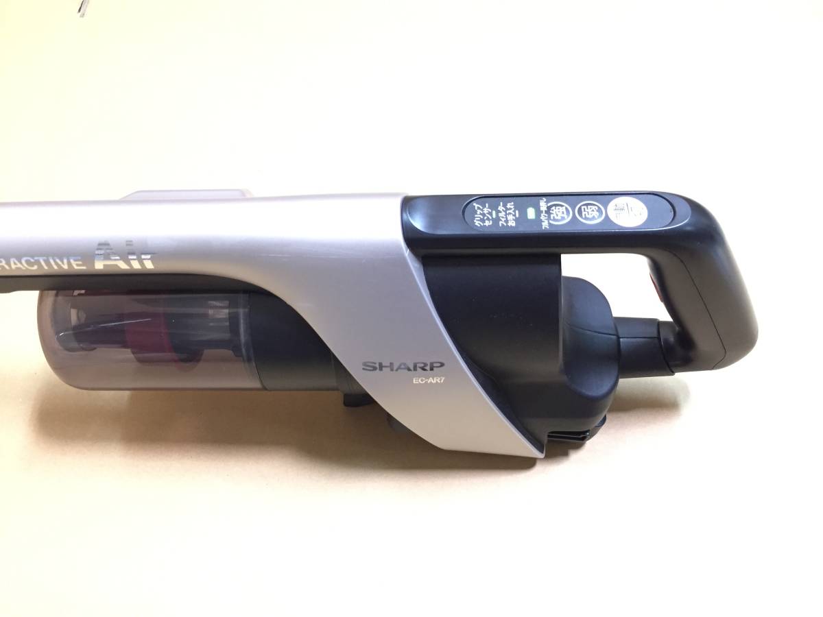SHARP シャープ RACTIVE Air 充電式掃除機 スティッククリーナー EC