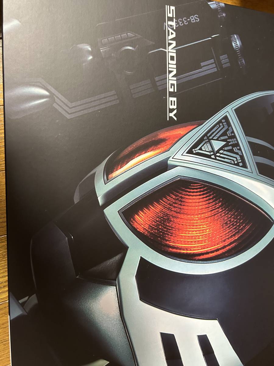 デルタギア 仮面ライダー555 MODIFICATION | CSMデルタギア再販：2025