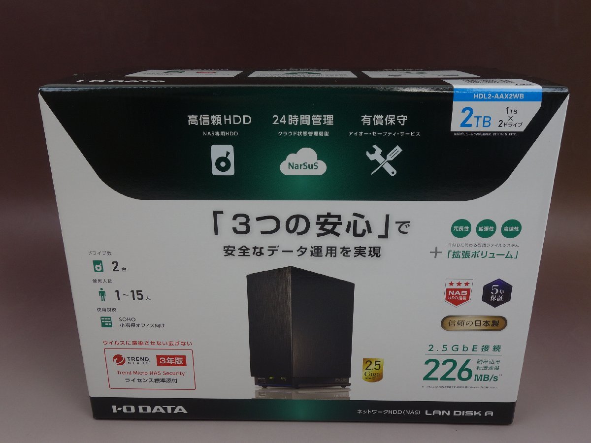 DATA I-O NAS アイ・オー・データ機器 アイ・オー・データ LAN DISK 