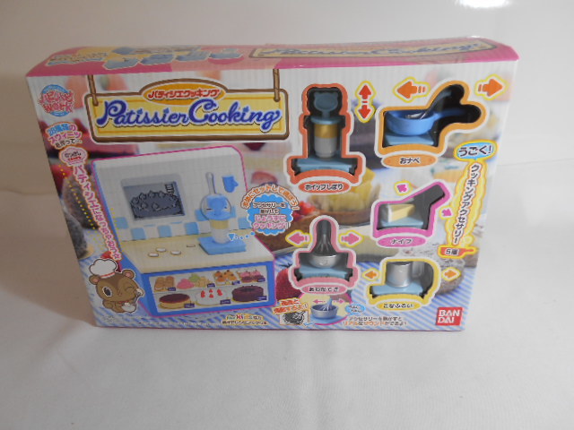 パピパピWork　 パティシエクッキング 　アクセサリーパーツを動かしてスィーツを作ろう！　BANDAI 　　