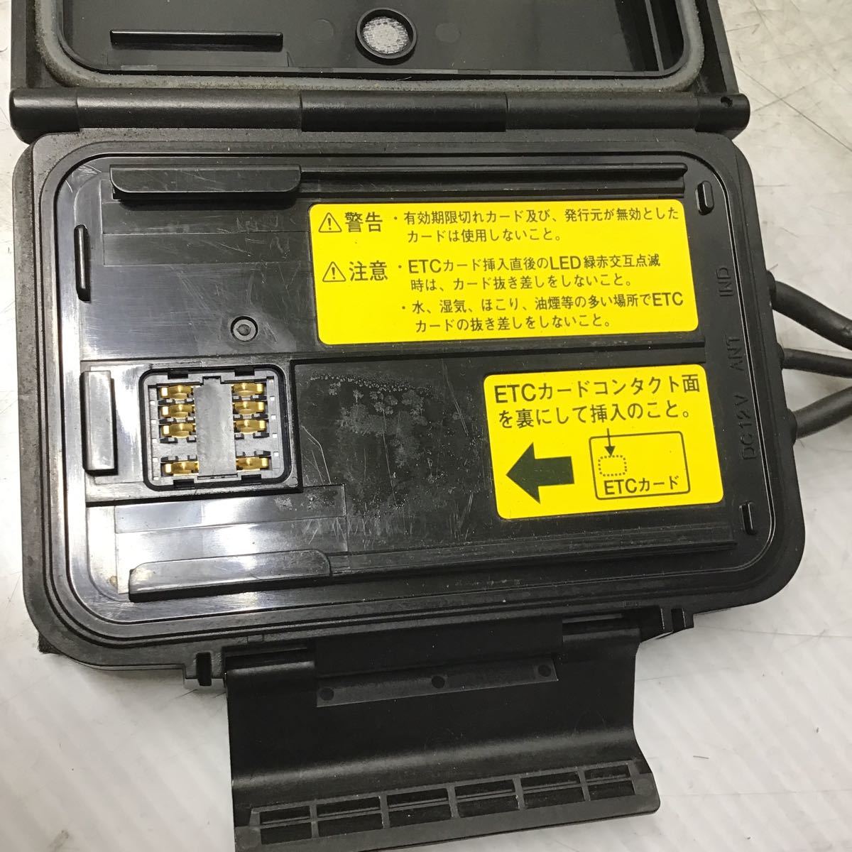 JRM-11 | バイク用ETC 日本無線 アンテナ分離型ETC車載器 アンテナ分離