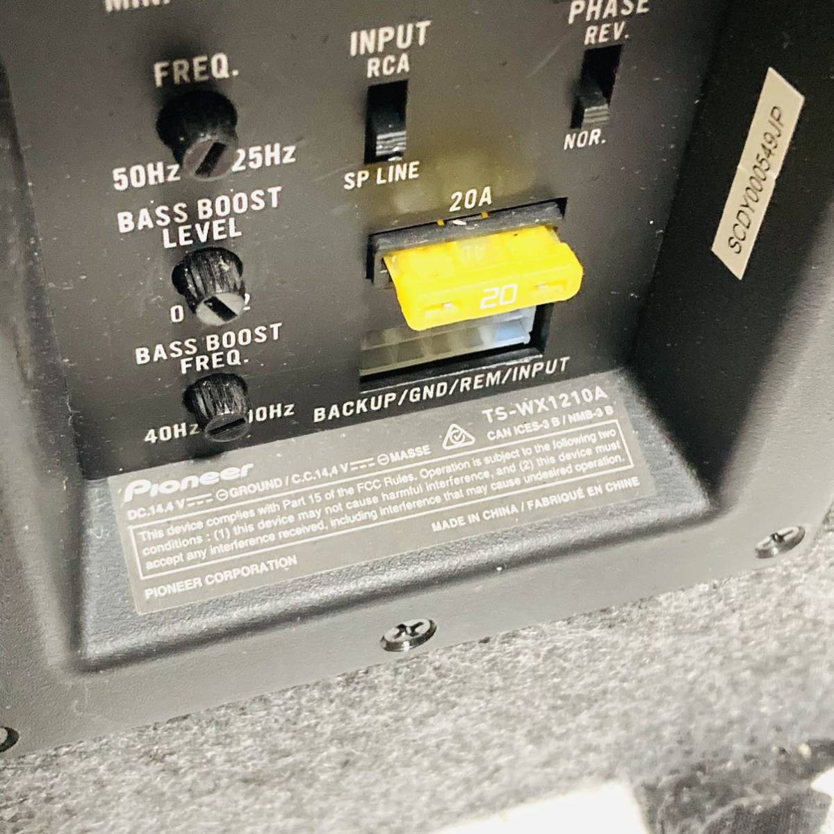 カロッツェリアサブウーファー、アンプ TS-WX130DA