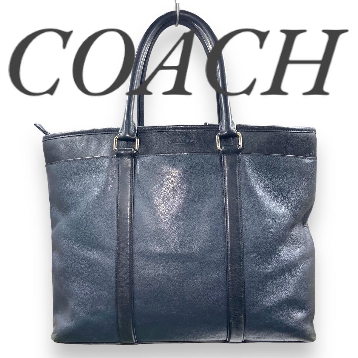 COACH コーチ トートバッグ ビジネスバッグ メトロポリタン バイカラー 