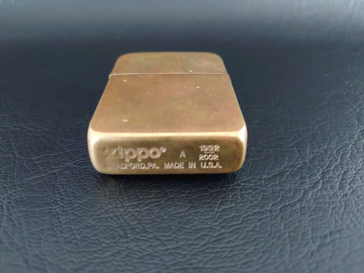 70th Zippo Anniversary 1932-2002 A For Friends | Lighter lighter 0 