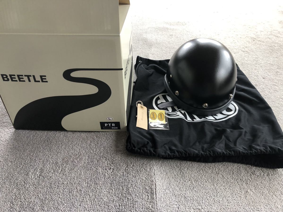 オーシャンビートルPTR サイズL