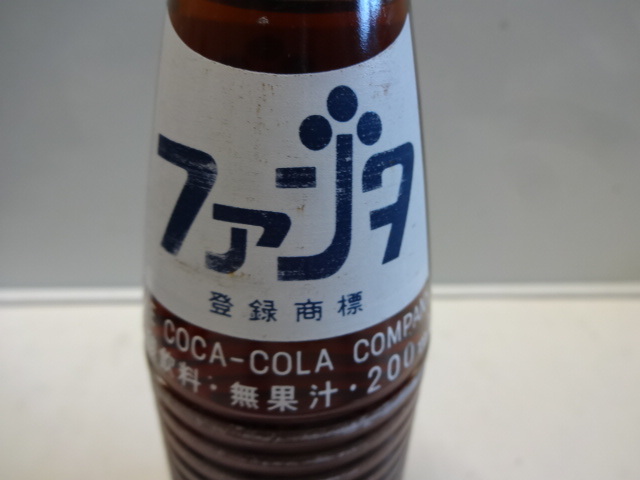 昭和 スプライト 瓶 未開栓 コカ・コーラ 瓶 昭和レトロ 当時物