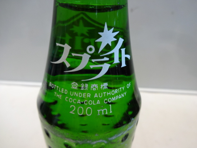 コカコーラ 当時物 古い物 コーラー ファンタ スプライト ハイシー