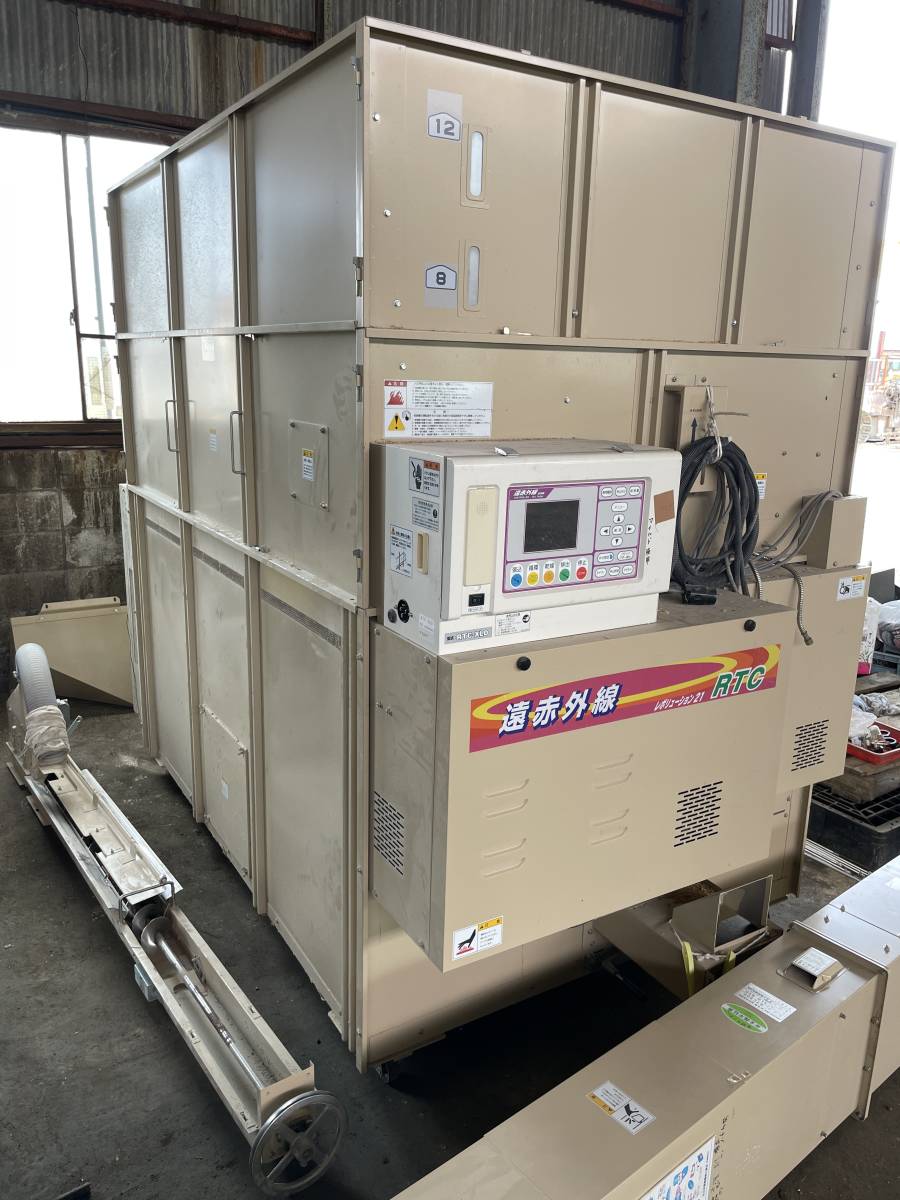 金子農機 穀物 乾燥機 RTC500 XLD BSD 三相200V 遠赤外線