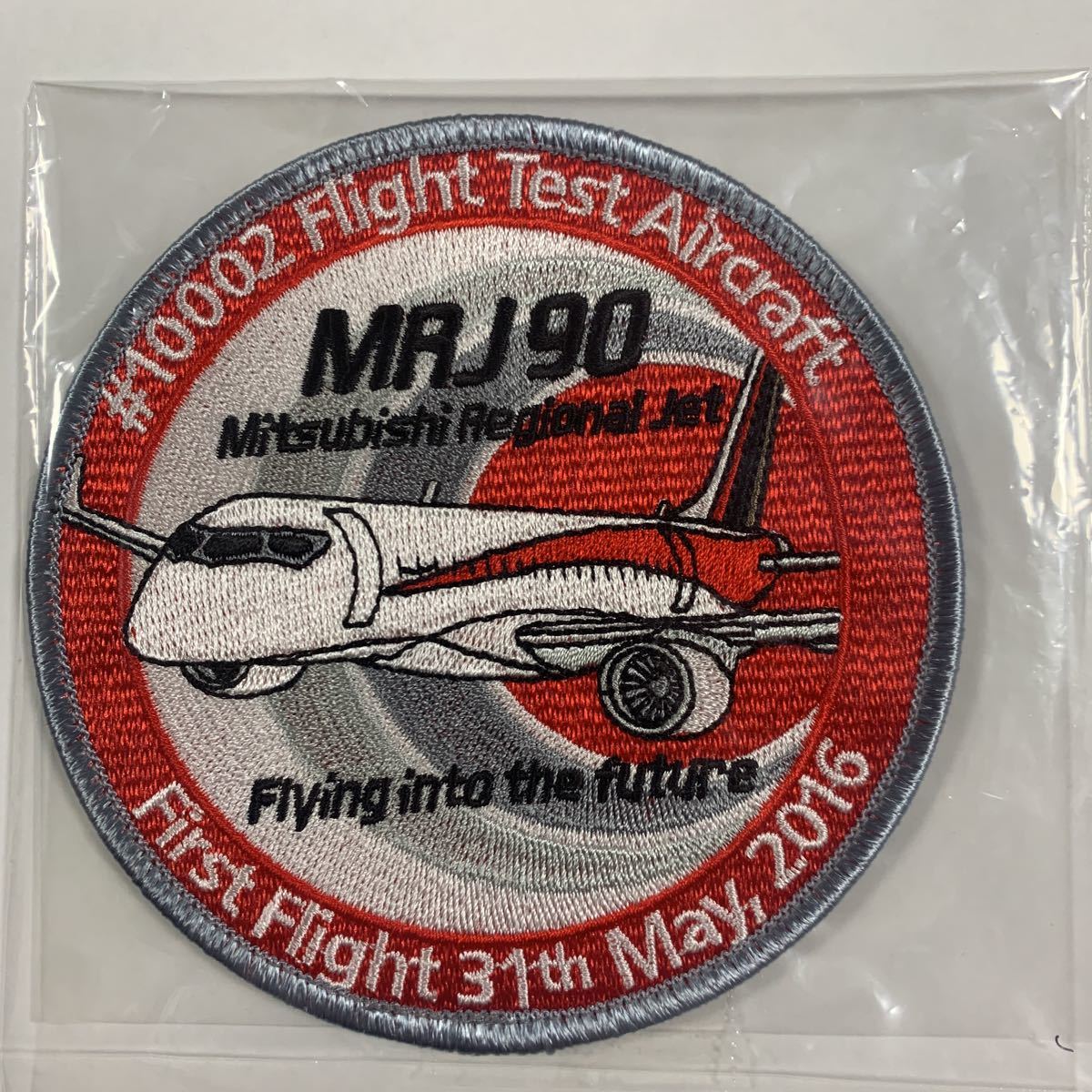 (非売品)MRJ ワッペン・パッチ③ / Mitsubishi Regional Jet / Space Jet / 航空自衛隊/JAL/日本航空/ANA/全日空