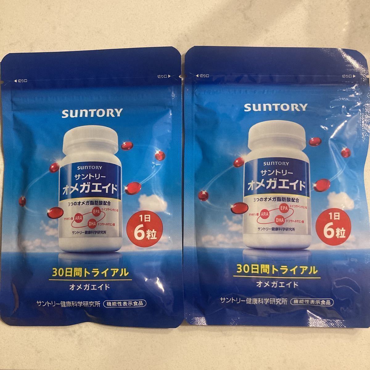 オメガエイド サントリー SUNTORY PLUS 30日分 オメガエイドPLUS x 2袋 