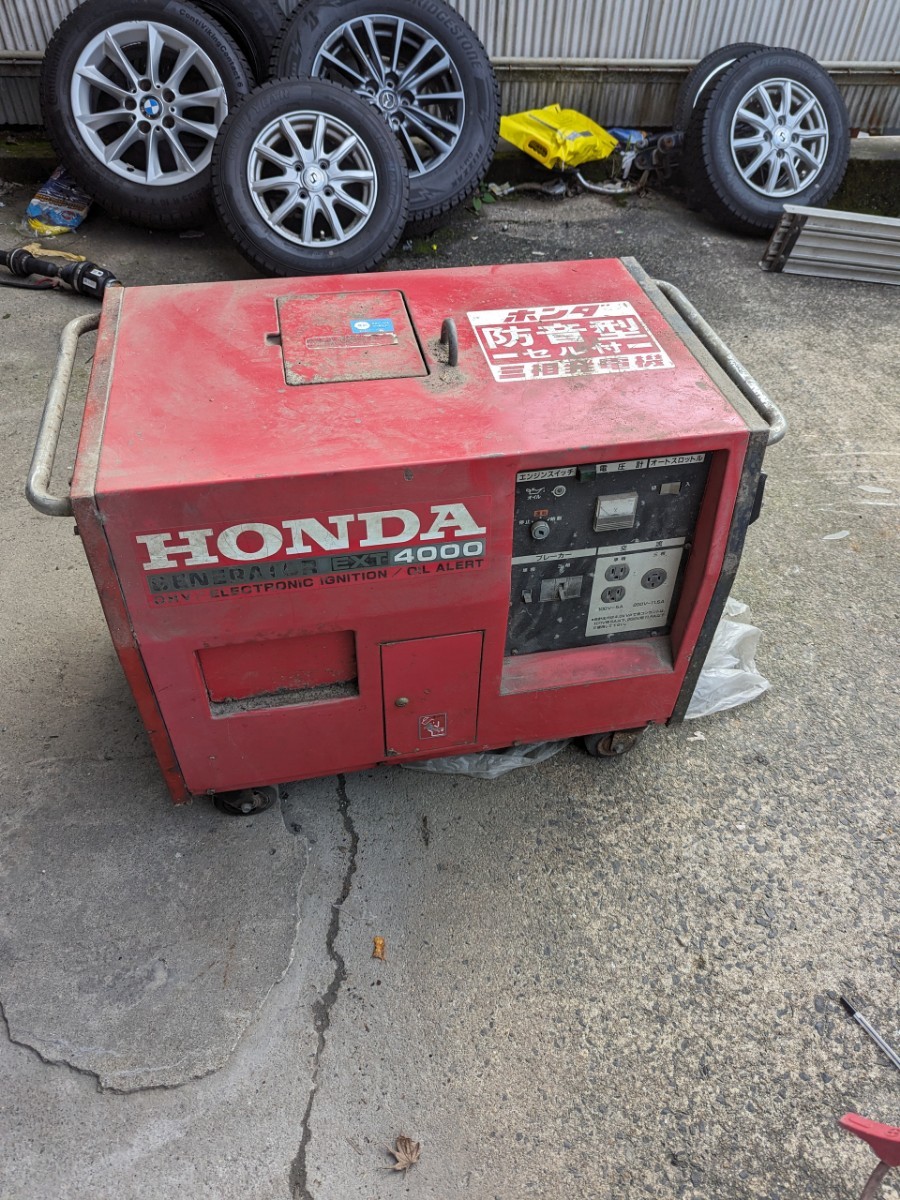 ホンダEXT4000100V200V両用発電機 HONDA 京都市 引き取り限定