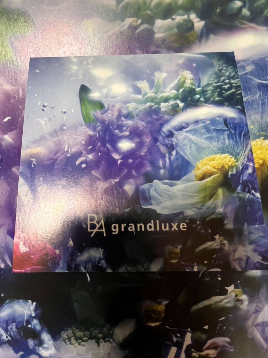 POLA 最高峰エイジングケアB.A グランラグゼ IV 美容液100枚