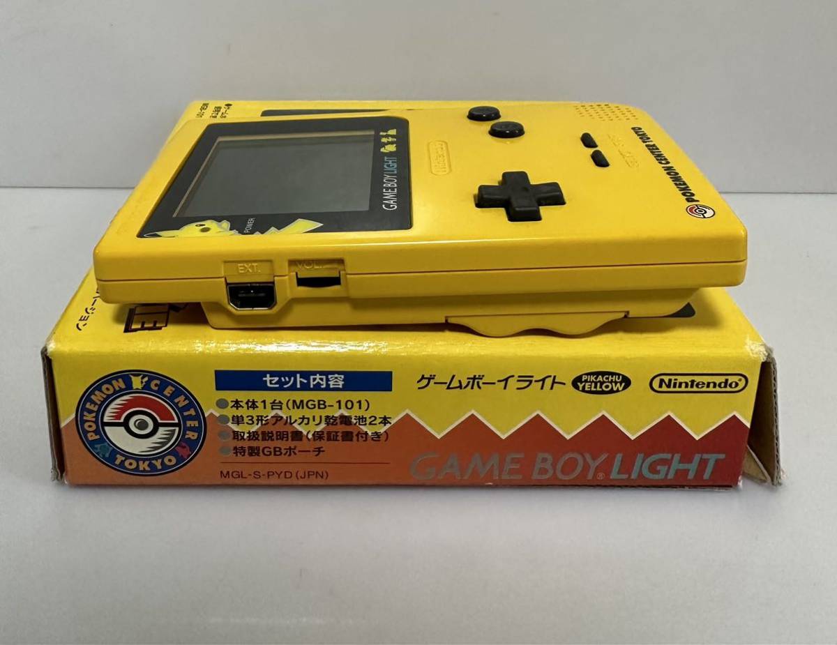 ゲームボーイライト 本体 ポケモンセンター限定 ピカチュウイエロー 