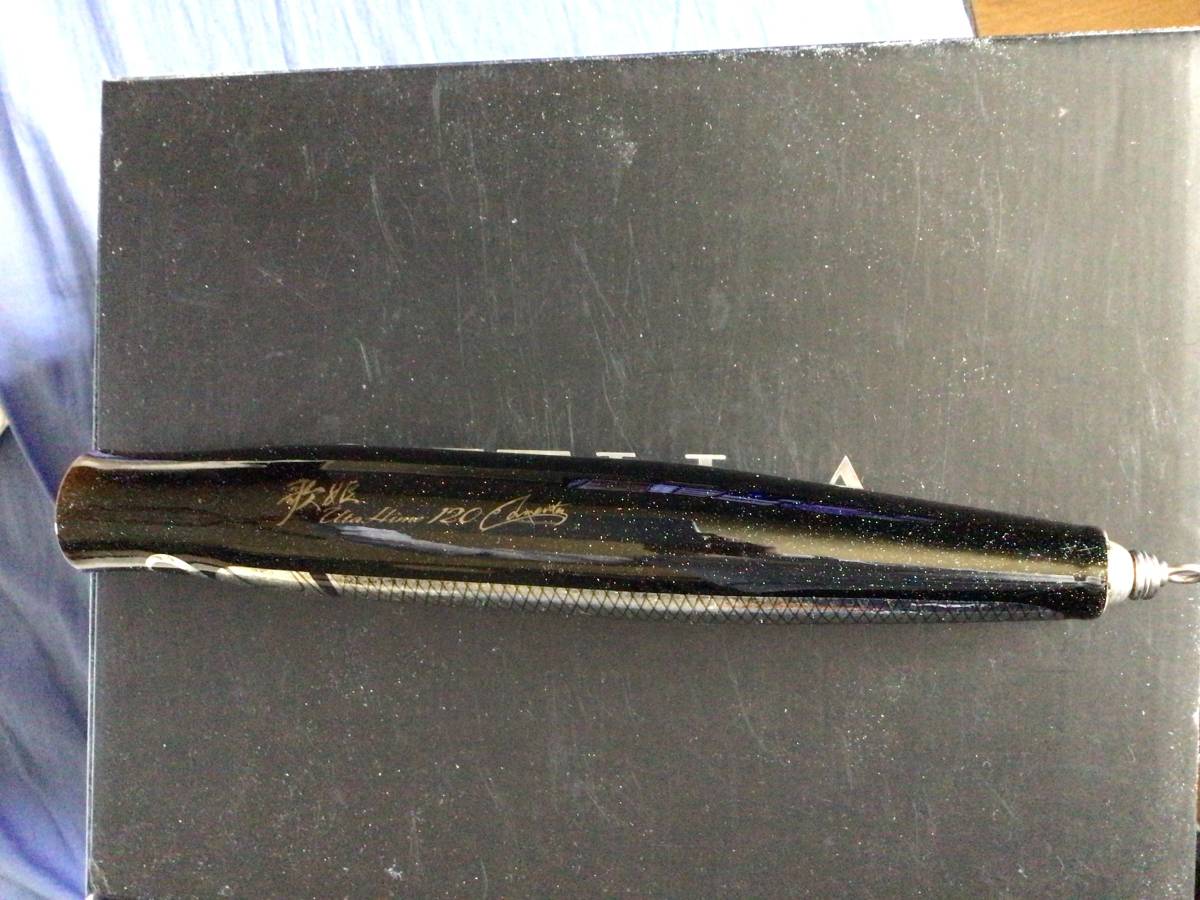 カーペンター 歌姫120-230 carpenter シービーワン パドルベイト