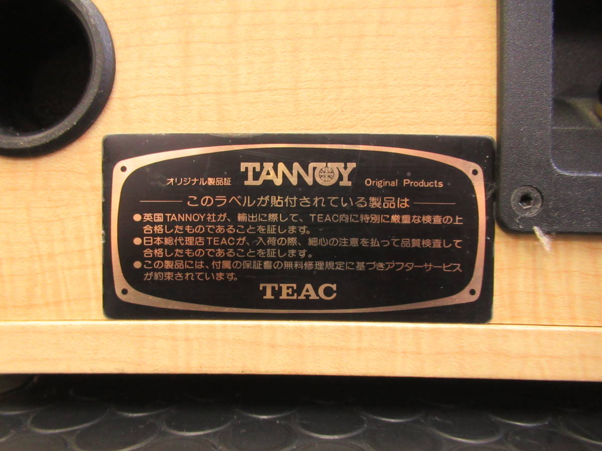 TANNOY タンノイ Mercury mXC-M センタースピーカーの通販 by