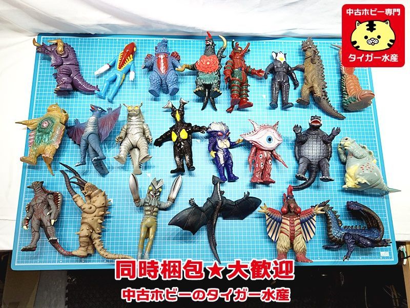 ウルトラマン系怪獣　フィギュアセット　4　メトロン星人等　特撮　画像参照　ソフビ　現状販売　同時梱包OK　1円スタート★H