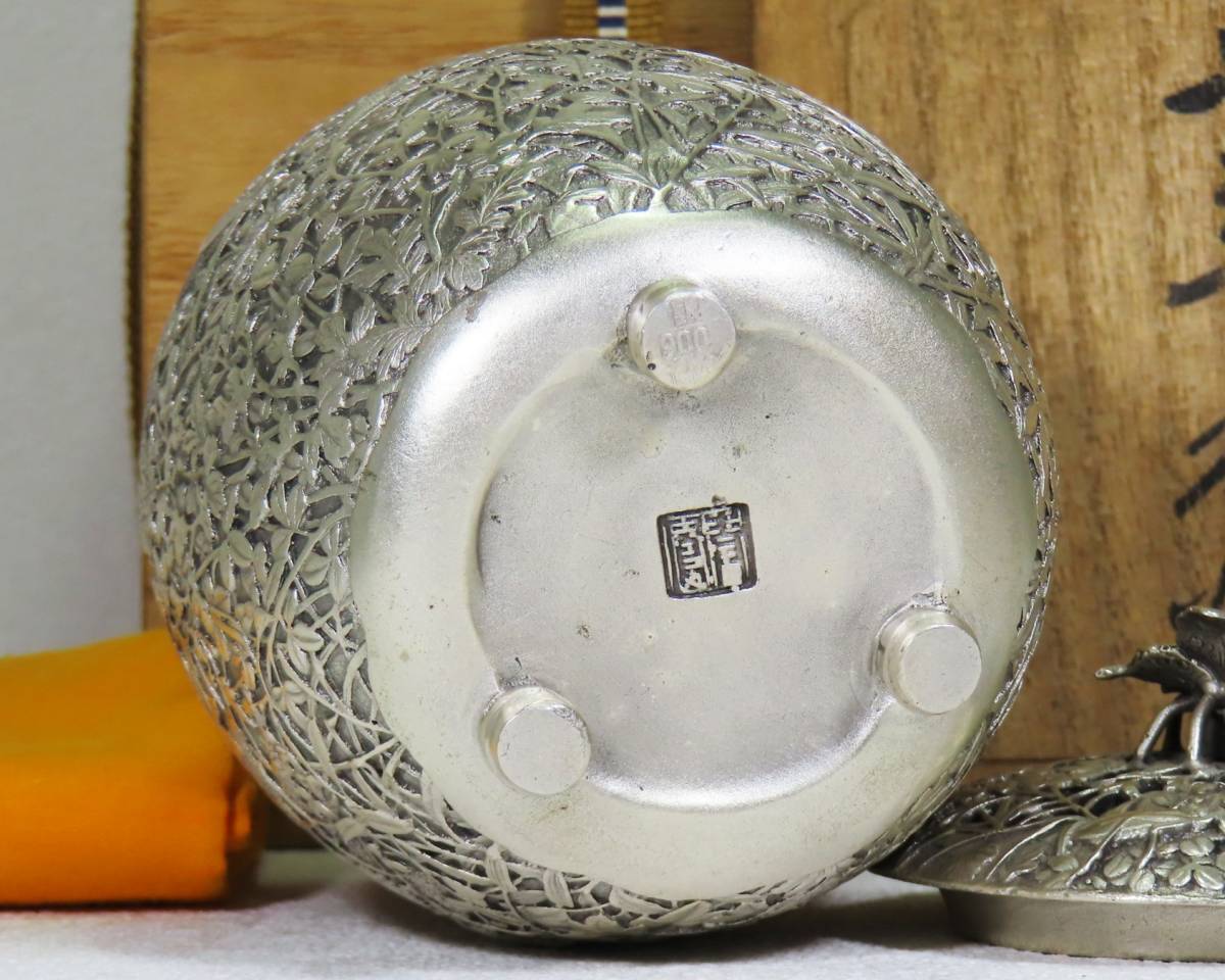 彫金家 内島市平 青鳳作 銀製 款 細密細工 七草香炉 布 共箱 高さ約