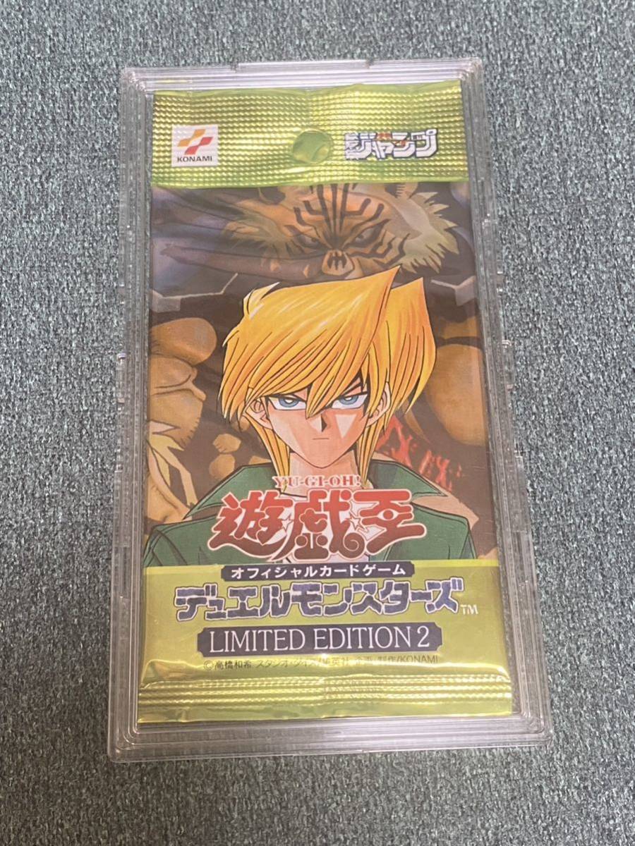 No.1675遊戯王リミテッドエディション2遊戯城之内キース未開封3パック
