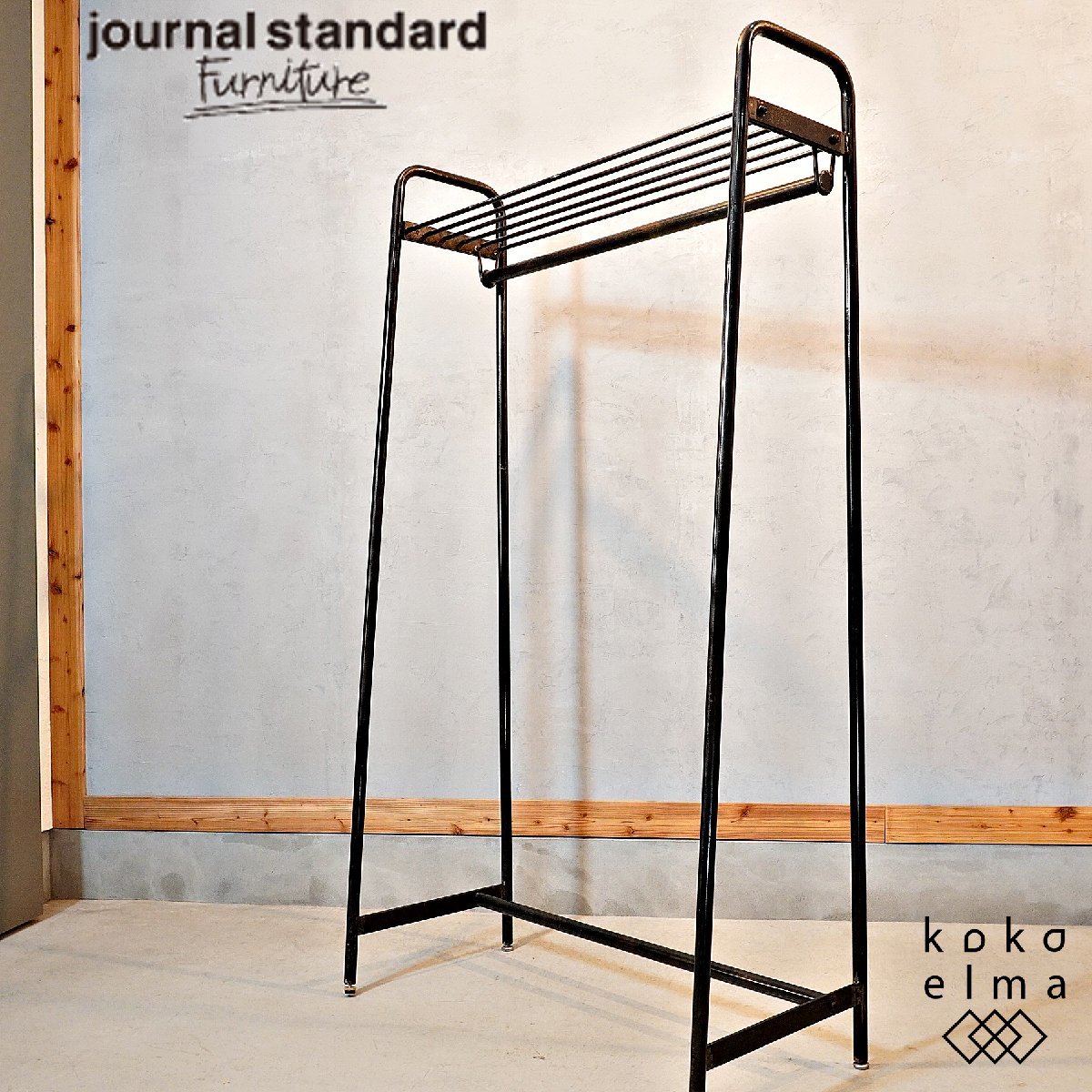 journal standard Furniture ジャーナルスタンダードファニチャー